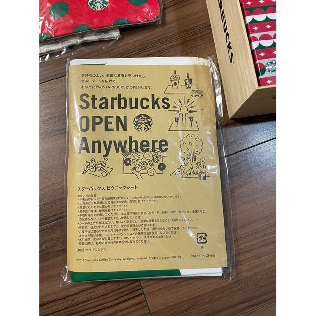 全品送料無料】 スターバックス スタバ パーティーセット 2個組 ノベルティ 非売品 スターバックス ノベルティ セット