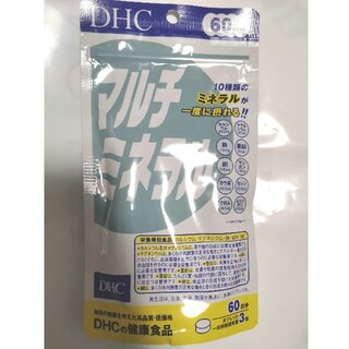 ディーエイチシー(DHC)のDHCマルチミネラル60日分(ビタミン)