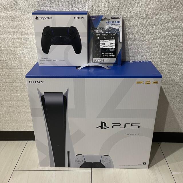 ps5 本体 コントローラー セット-