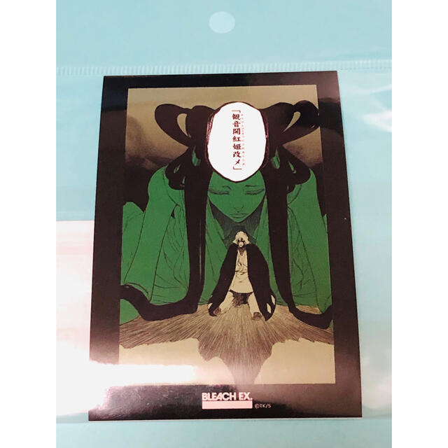 BLEACH原画展 ステッカー 浦原喜助 観音開紅姫改メ エンタメ/ホビーのおもちゃ/ぬいぐるみ(キャラクターグッズ)の商品写真