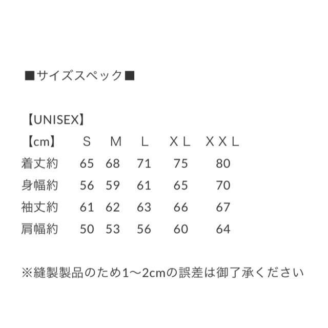 SAPEur × MASATOSHI HAMADAサプール コラボ パーカーM | www