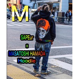 SAPEur × MASATOSHI HAMADAサプール コラボ パーカーM (パーカー)