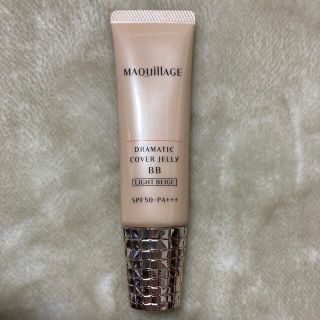 マキアージュ(MAQuillAGE)のマキアージュ　ドラマティックカバージェリーBB  ライトベージュ(美容液)