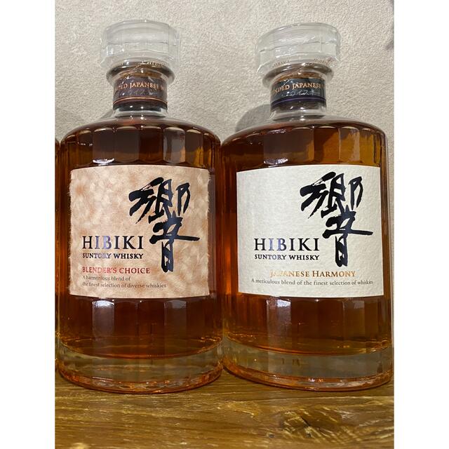 送料込み・入手困難】サントリーウィスキー3本セット 響2本&山崎1本 送料込み・入手困難】サントリーウィスキー3本セット 響2本&山崎1本