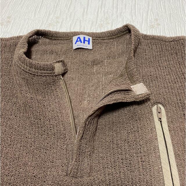 ABAHOUSE(アバハウス)のABAHOUSE ニット？ レディースのトップス(ニット/セーター)の商品写真