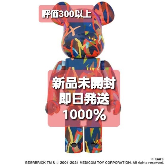 2022新入荷 MEDICOM ベアブリック 1000% TENSION KAWS BE@RBRICK - TOY