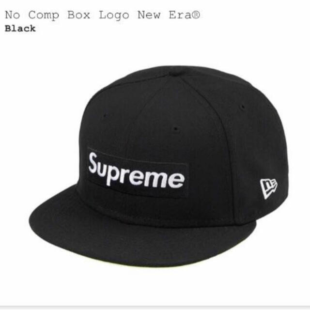 Supreme No Comp Box Logo New Era  7 1/4