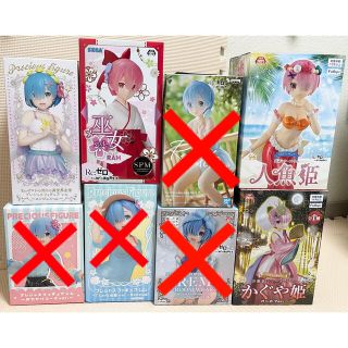 日本製 リゼロ レム ラム フィギュア 4点セット (※バラ売り相談可能