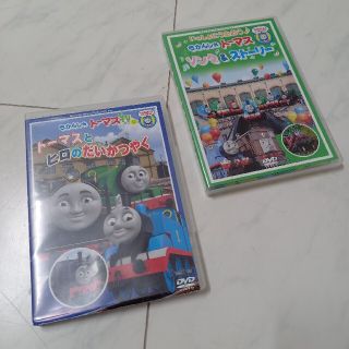 トーマス★dvd2枚セット(キッズ/ファミリー)