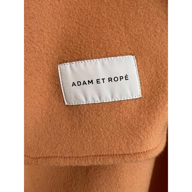 Adam et Rope'(アダムエロぺ)のアダムエロペ　ビックラペルダブルフェイスコート　サーモンピンク レディースのジャケット/アウター(ロングコート)の商品写真