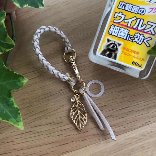 S-52 再販(18) 手ピカジェル　ストラップ ハンドメイドのアクセサリー(キーホルダー/ストラップ)の商品写真