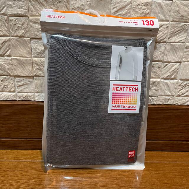 UNIQLO(ユニクロ)の★新品★ユニクロ ヒートテック 130㎝ 3枚 セット★黒 グレー キッズ/ベビー/マタニティのキッズ服男の子用(90cm~)(下着)の商品写真