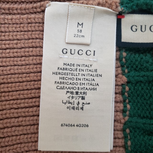 つきです Gucci - GUCCI ニット帽の通販 by ねる's shop｜グッチなら 