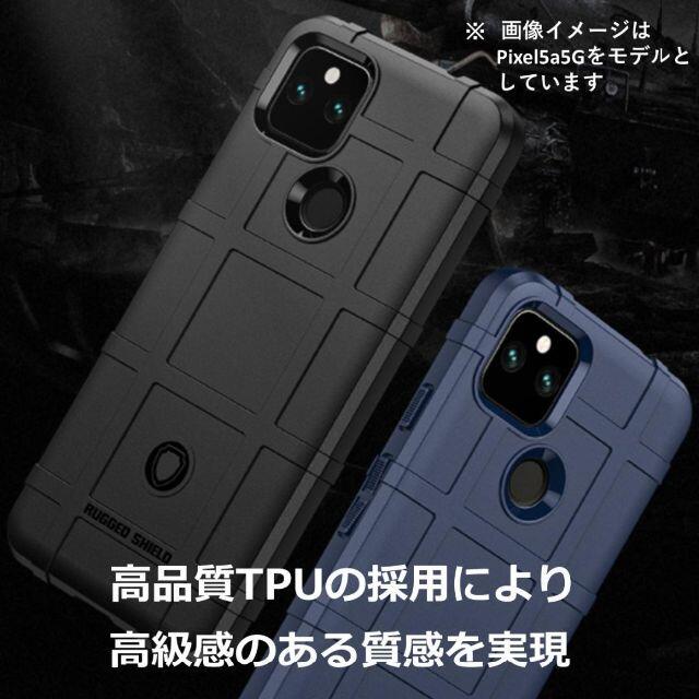 Google Pixel - Google Pixel 6 ケース ブラック アーミーの通販 by