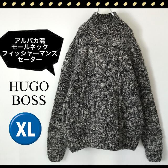 HUGO BOSS(ヒューゴボス)のヒューゴボス★アルパカ混ウールミックス★モールネック★フィッシャーマンズセーター メンズのトップス(ニット/セーター)の商品写真