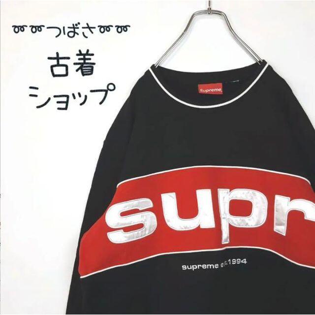 即完売モデル】supreme Piping スウェット リンガー M. - スウェット