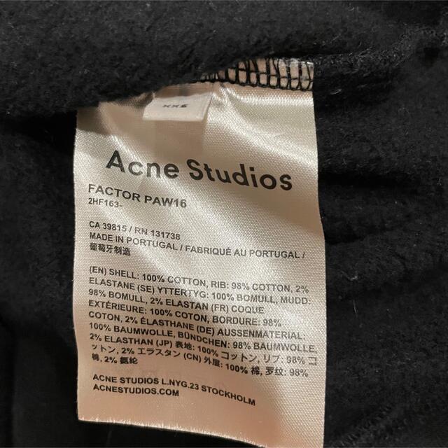 ACNE(アクネ)のACNE STUDIOS スウェット トレーナー XXS メンズのトップス(スウェット)の商品写真