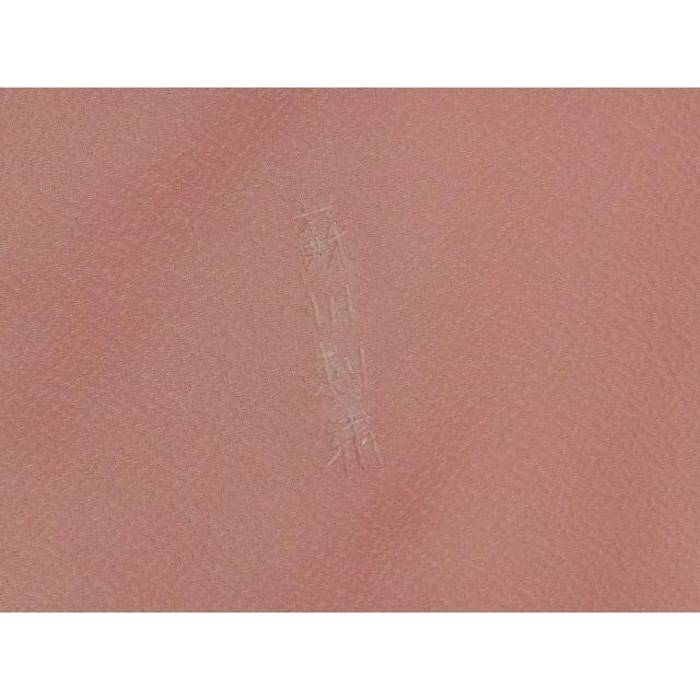 UＳ大サイズお仕立上が正絹たたき染訪問着ピンク地に花柄　蘇州刺繍　縫い紋一つ紋 レディースの水着/浴衣(着物)の商品写真