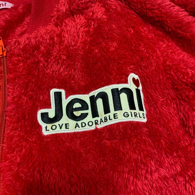JENNI(ジェニィ)のSISTER Jenni ジャケット♡ キッズ/ベビー/マタニティのキッズ服女の子用(90cm~)(ジャケット/上着)の商品写真