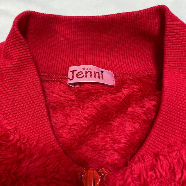 JENNI(ジェニィ)のSISTER Jenni ジャケット♡ キッズ/ベビー/マタニティのキッズ服女の子用(90cm~)(ジャケット/上着)の商品写真