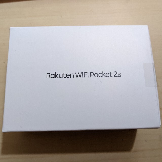 Rakuten(ラクテン)のRakten Pocket WiFi 2B スマホ/家電/カメラのスマホ/家電/カメラ その他(その他)の商品写真