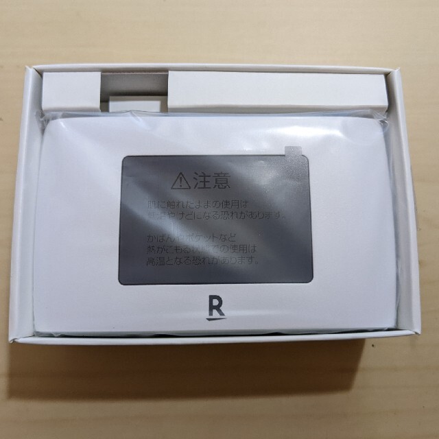 Rakuten(ラクテン)のRakten Pocket WiFi 2B スマホ/家電/カメラのスマホ/家電/カメラ その他(その他)の商品写真