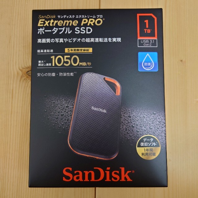 【未使用】SanDisk ポータブルSSD Extream PRO