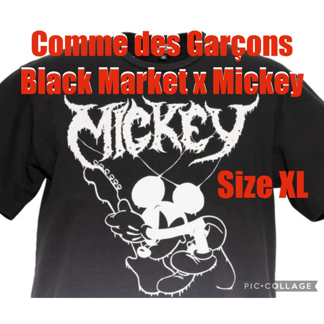 Comme des Garçons Black Market x Mickey