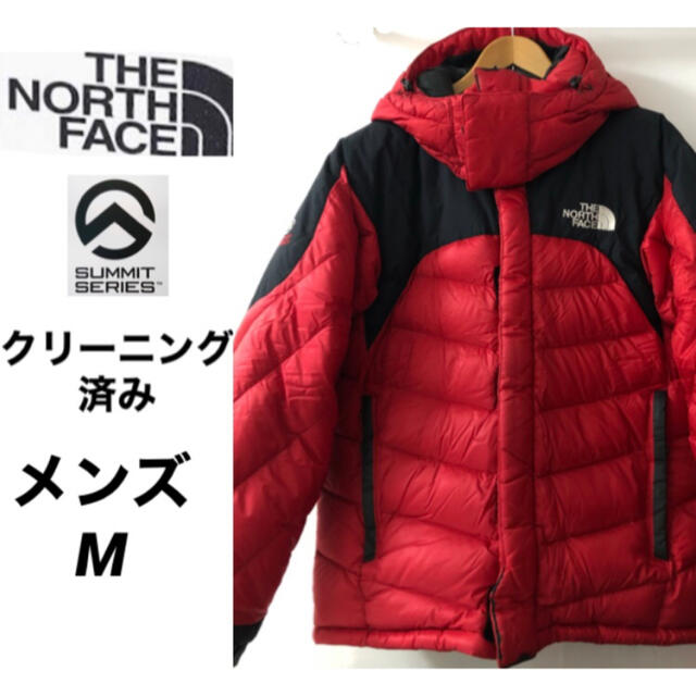 The north face ノースフェイス ダウンジャケット メンズ M カタログ