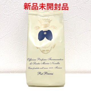 サンタマリアノヴェッラ(Santa Maria Novella)の【新品】 サンタマリアノヴェッラ　ポプリ　詰め替え用　100g(お香/香炉)