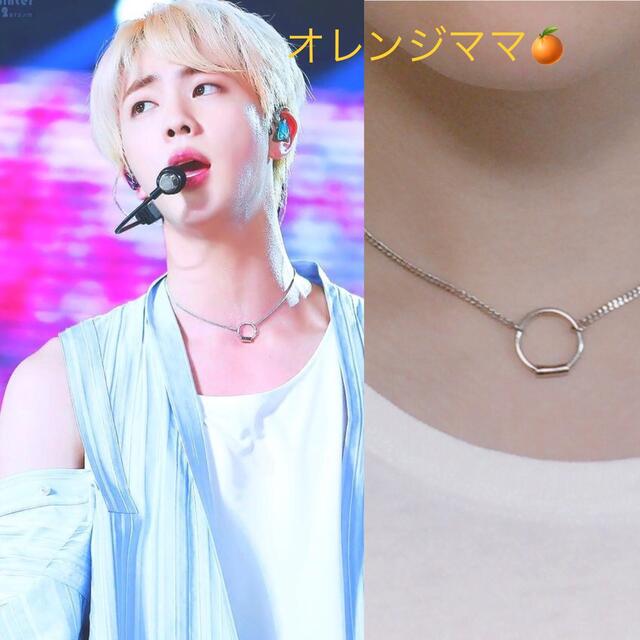 防弾少年団(BTS)(ボウダンショウネンダン)のBTS ジン風 リングネックレス 37cm ハンドメイドのアクセサリー(ネックレス)の商品写真