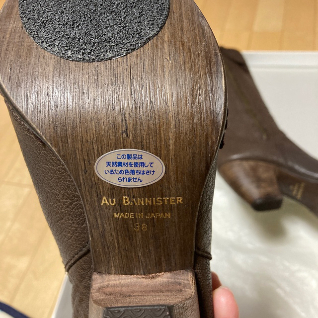 AU BANNISTER(オゥバニスター)のAU BANNISTER  38サイズ　ロングブーツ レディースの靴/シューズ(ブーツ)の商品写真