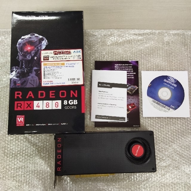 PC/タブレット【ジャンク】メモリはSamsung Radeon RX480 8GB