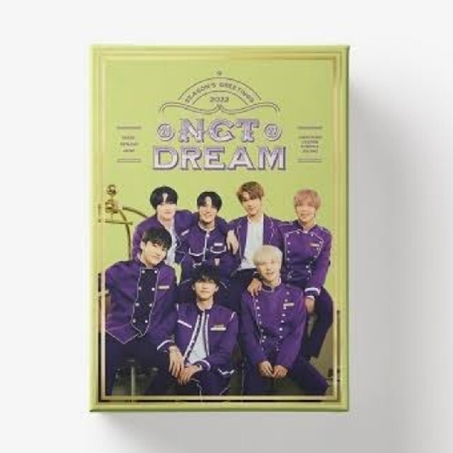 nct dream シーグリ 2022 新品未開封