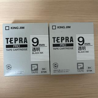 キングジム(キングジム)のテプラプロ　テープカートリッジ（9mm透明）(オフィス用品一般)