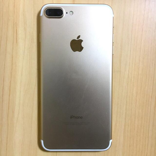 iPhone７plus　SIMフリー　美品、完動品