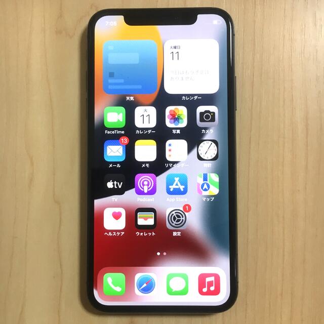 iPhone X SIMフリー 64GB 完動品 バッテリー良好スマホ/家電/カメラ