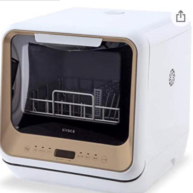 新品未使用】シロカ/siroca食器洗い乾燥機 PDW-5D enot.in.ua