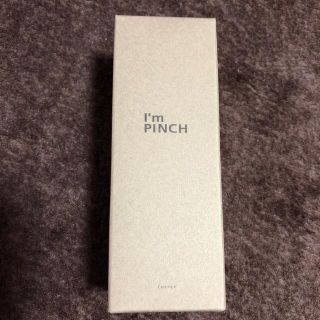 アイムピンチ　エッセンス60ml(美容液)