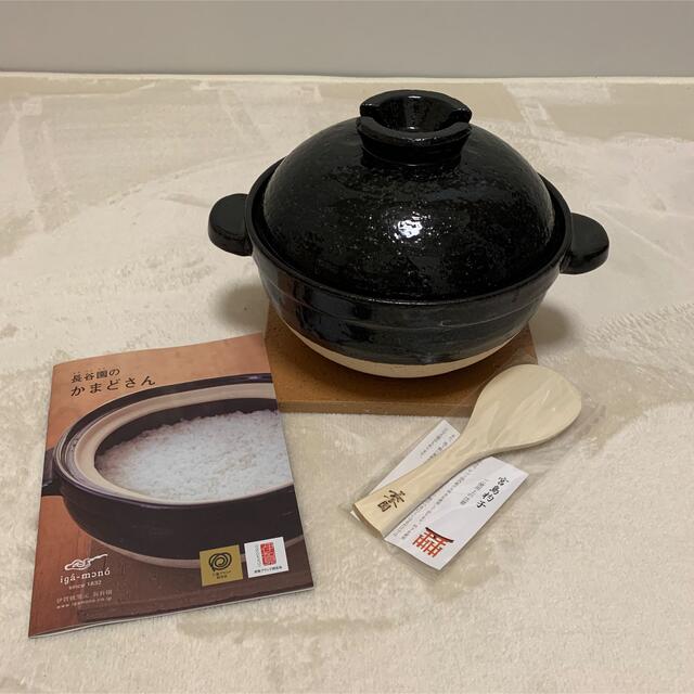 長谷園 かまどさん 2合炊き 新品未使用品 | フリマアプリ ラクマ