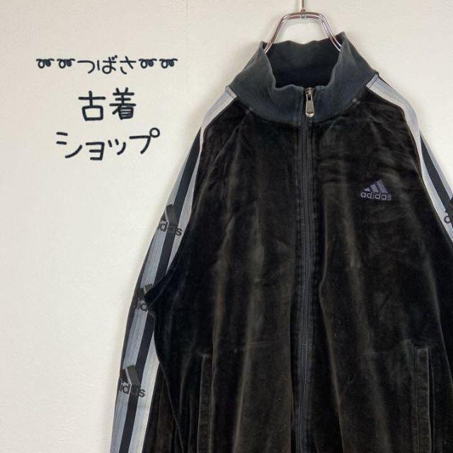 【高級感抜群】人気ベロアadidas トラックジャケットアームロゴ刺繍