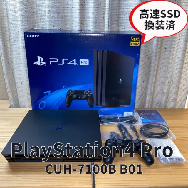 PS4Pro CUH-7200B 本体のみ SSD500GB換装済 - 家庭用ゲーム本体 PS4Pro CUH-7200B 本体のみ SSD500GB換装済 - 家庭用ゲーム本体