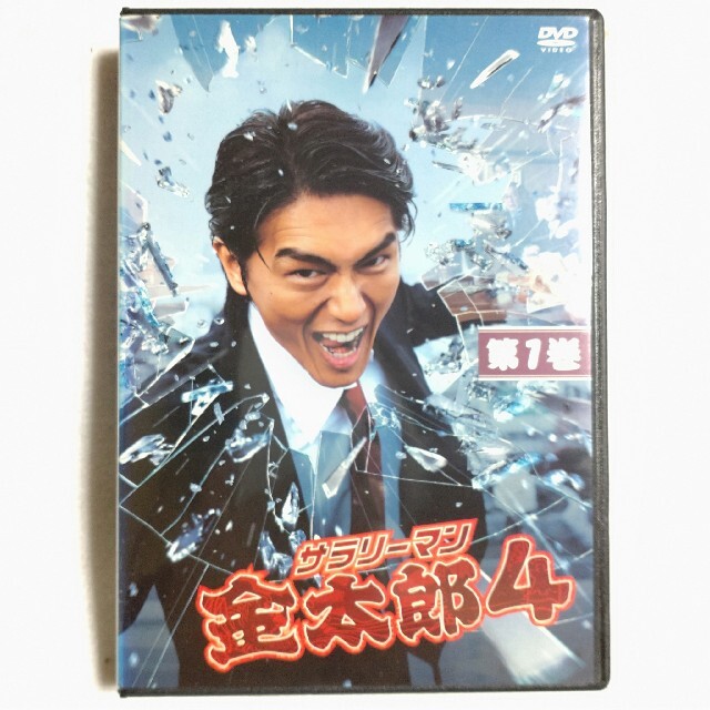 中古/DVD/レンタル落ち/ドラマ/全5巻10話/サラリーマン金太郎 4の通販