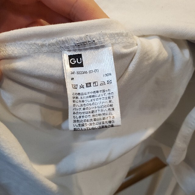 GU(ジーユー)のGU★ロングスリーブT★レイヤード レディースのトップス(カットソー(長袖/七分))の商品写真