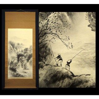 大幅掛軸 坂本雅堂『水墨山水図』日本画 絹本 肉筆 無地箱 大幅掛軸 坂本雅堂『水墨山水図』日本画 絹本 肉筆 無地箱