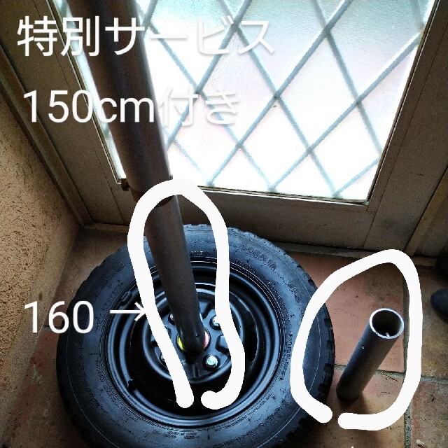 剣道打ち込み台2段取り替え式コテ練習付き balibronze.com