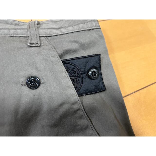 stone island shadow project LEISUREPANTS