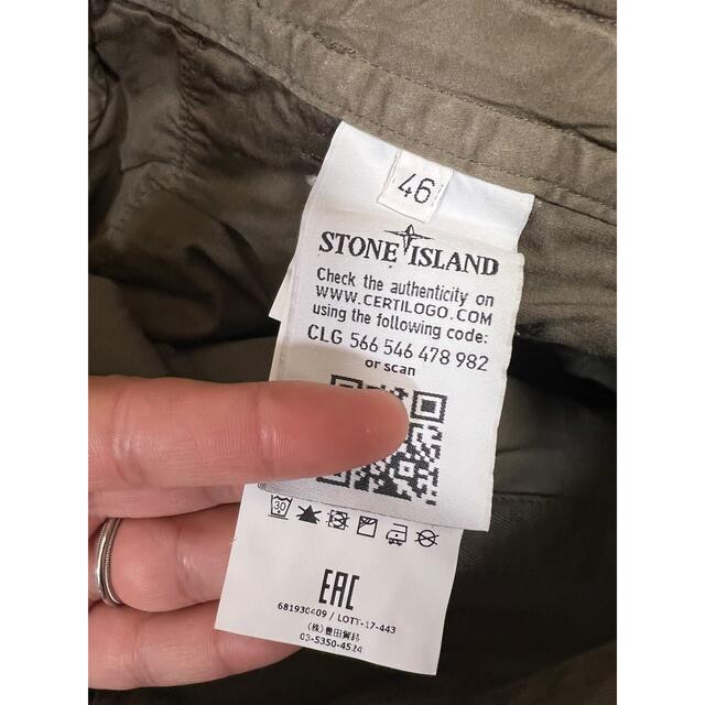 STONE ISLAND(ストーンアイランド)のstone island shadow project LEISUREPANTS メンズのパンツ(ワークパンツ/カーゴパンツ)の商品写真