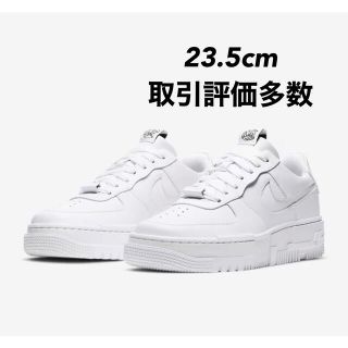 ナイキ(NIKE)のエアフォース1 ピクセル(スニーカー)