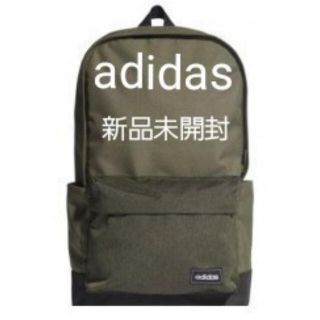 アディダス(adidas)のアディダス 新品 リュック(バッグパック/リュック)